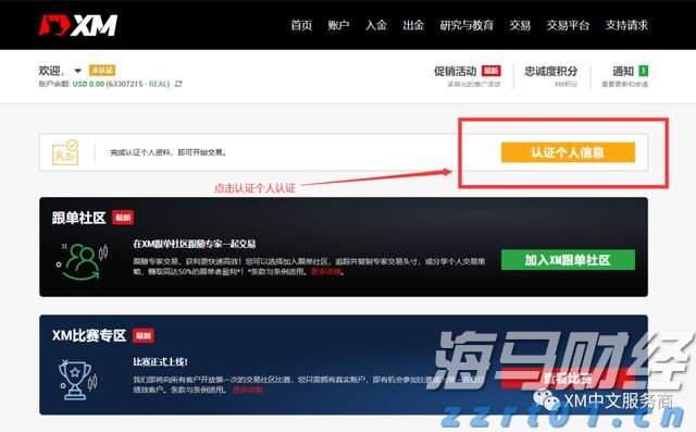 40秒！带你了解福建“双打”工作