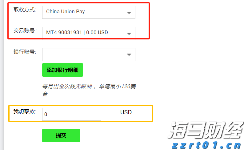 甘肃围绕5个“点”推进专项行动走深走实