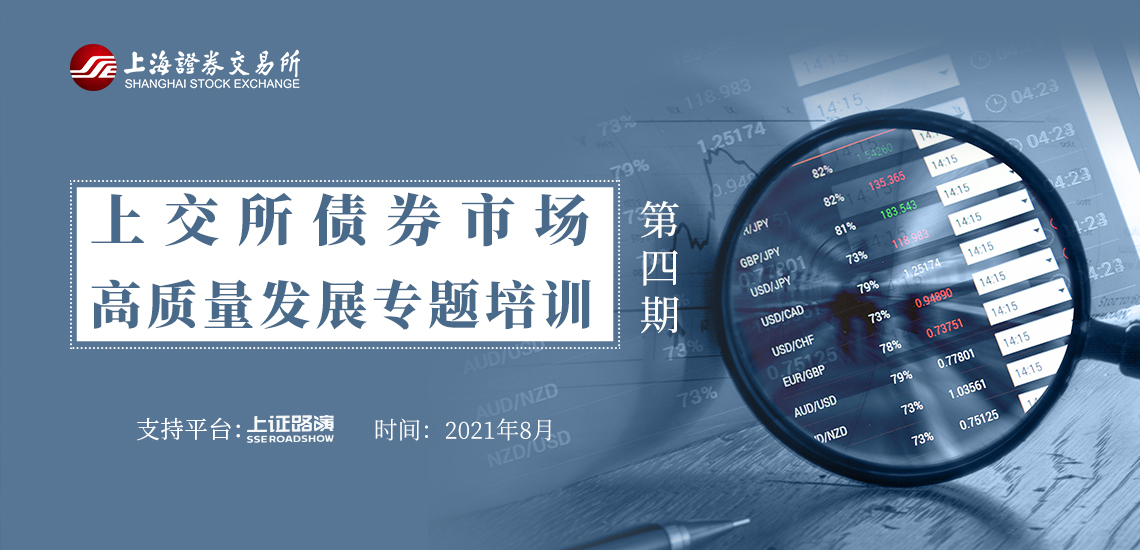 粤港澳三地深度联动!残特奥会助力残疾人事业发展