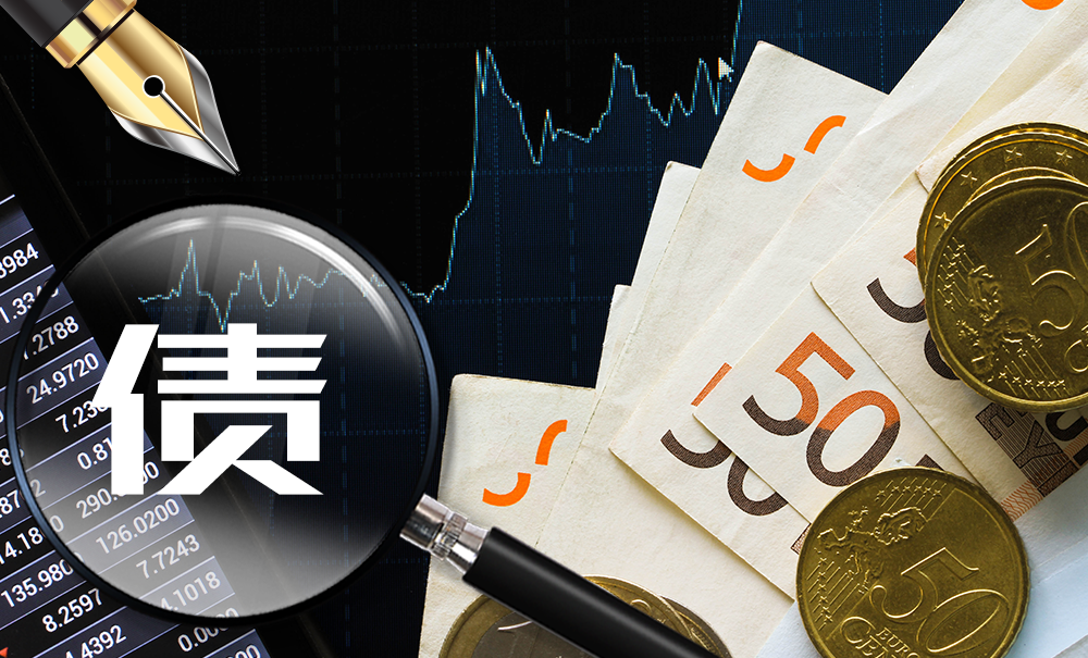 海南离岛免税购物新政实施5年购物金额累计超1958亿元