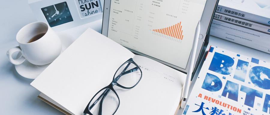 熊海峰教授走进广东塔牌集团股份有限公司开展2025院士专家入百企进百校(梅州行)活动