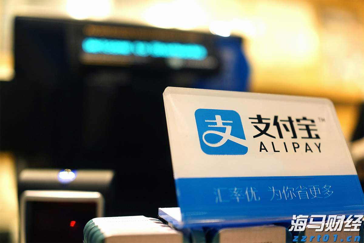 MSCI：追踪MSCI股票指数的全球ETF资产规模超2万亿美元