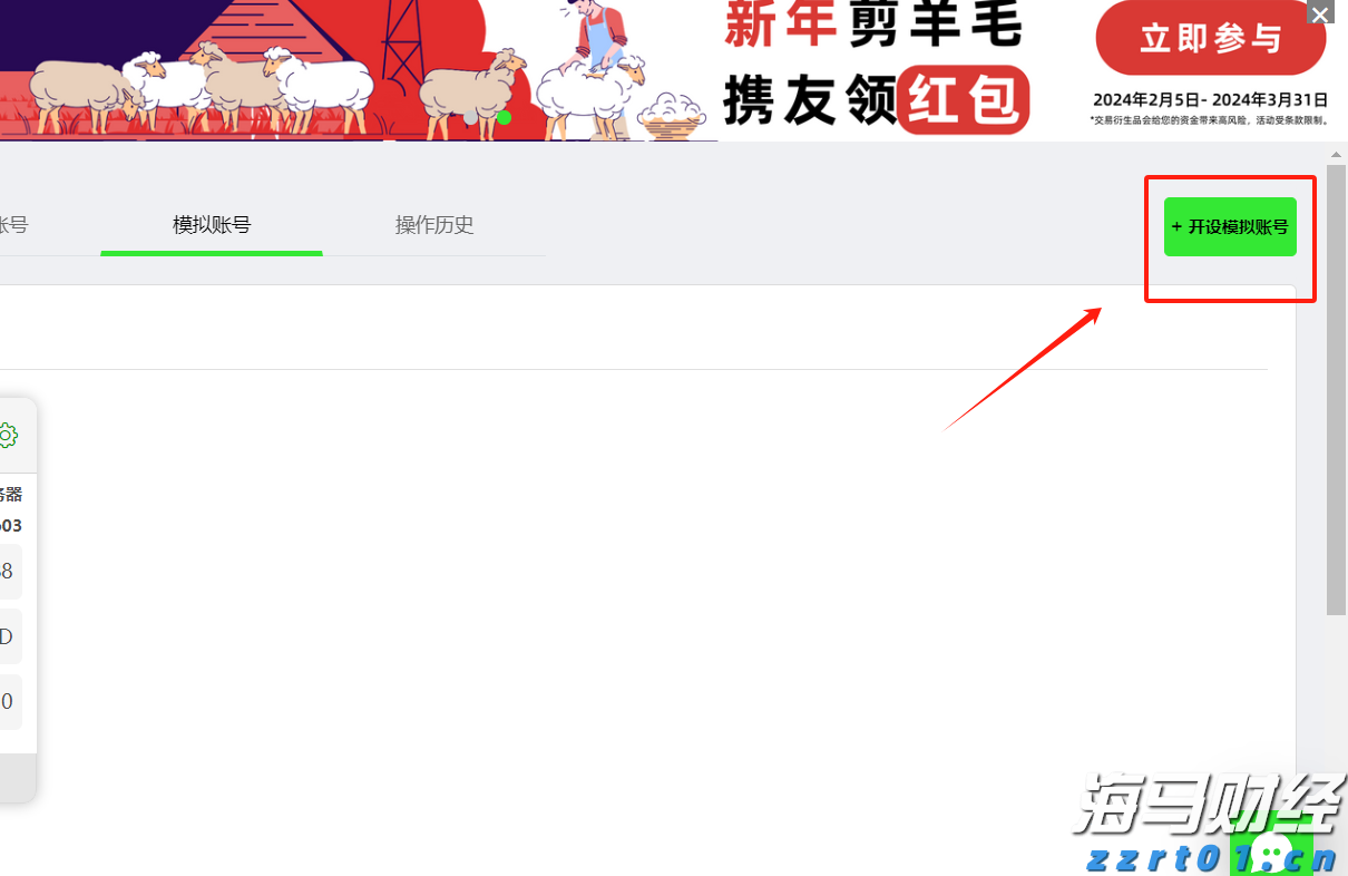 江西省市场监管局出台食品安全检查员管理办法