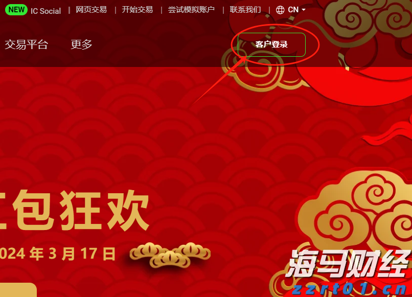 广西市场监管局重视民生案件查办 切实维护消费者合法权益