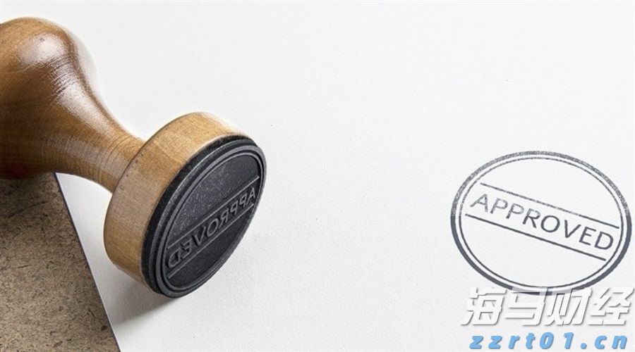 全球关注苏格兰会晤!欧盟主席冯德莱恩将与特朗普讨论贸易协议