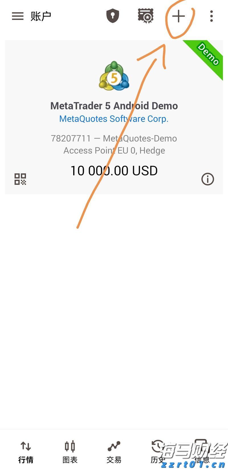 央行沟通机制助日股逆袭：套利交易平仓阴霾渐散，外资加速布局