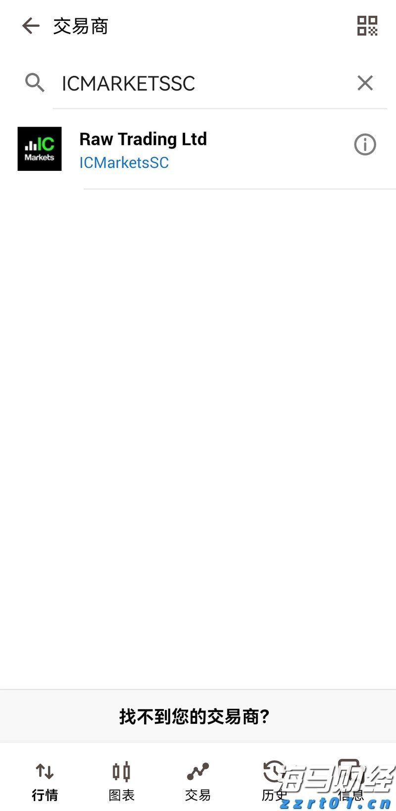 柳覃高速公路首片预制箱梁成功浇筑