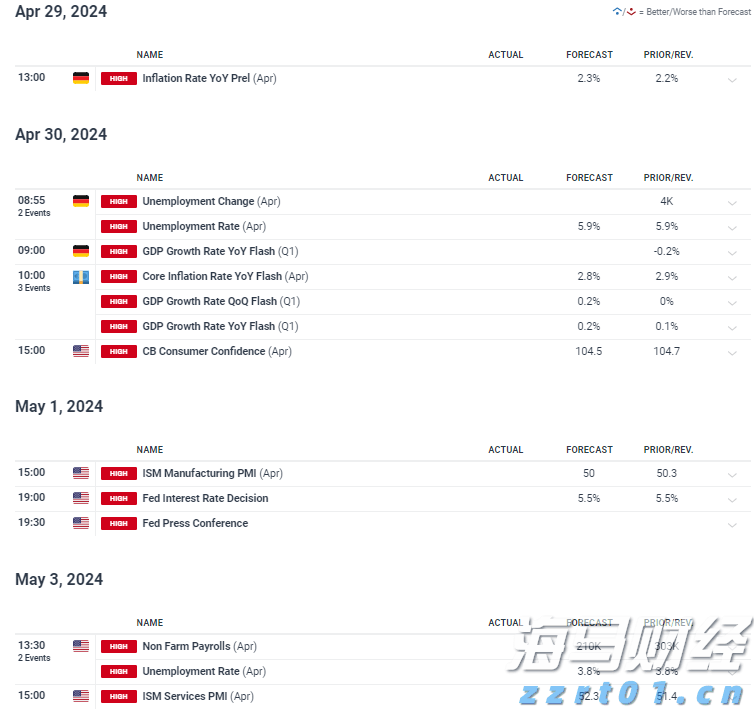 张家口市将举办国际档案日主题灯谜活动