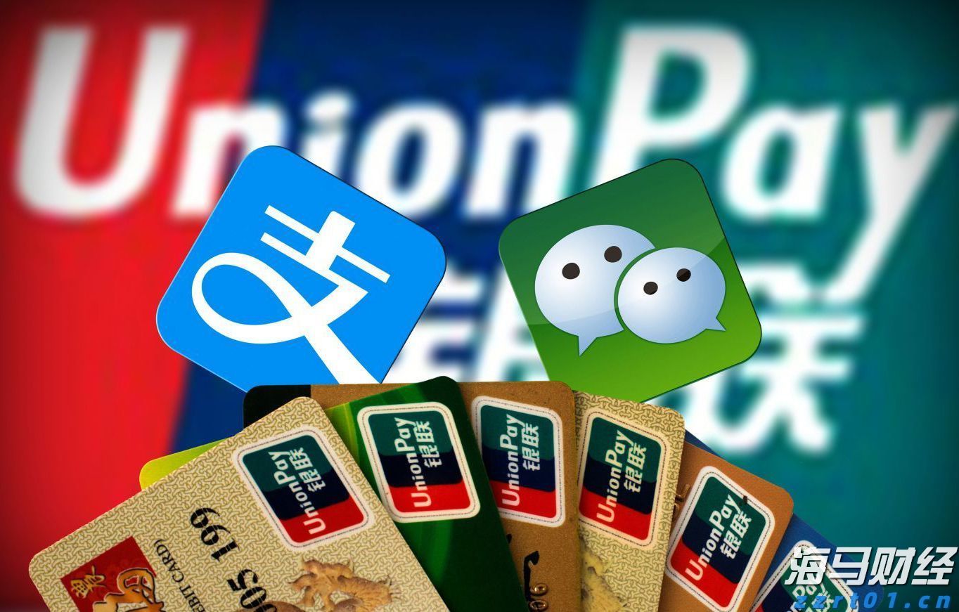 美股动态 | 医疗和制药板块上涨 诺和诺德(NVO.US)涨幅超3%