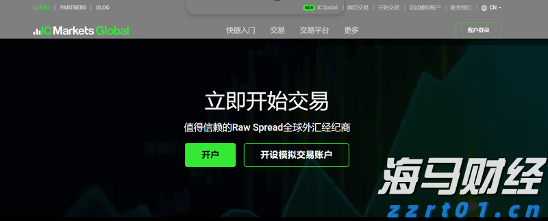 覃塘区2个全域土地综合整治项目通过市级整体验收