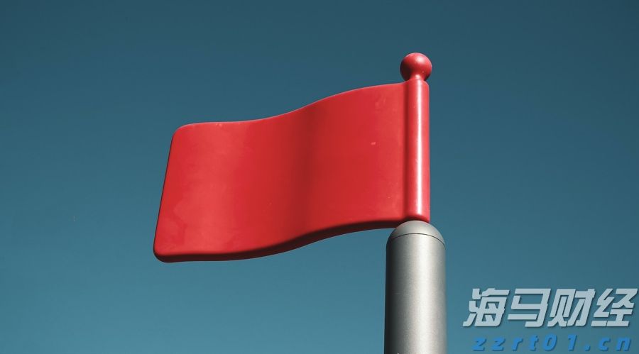 禁止涉毒艺人复出未剥夺其劳动权