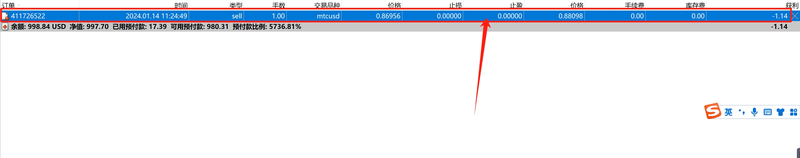 高盛看好苹果(AAPL.US) Q3业绩将超市场预期