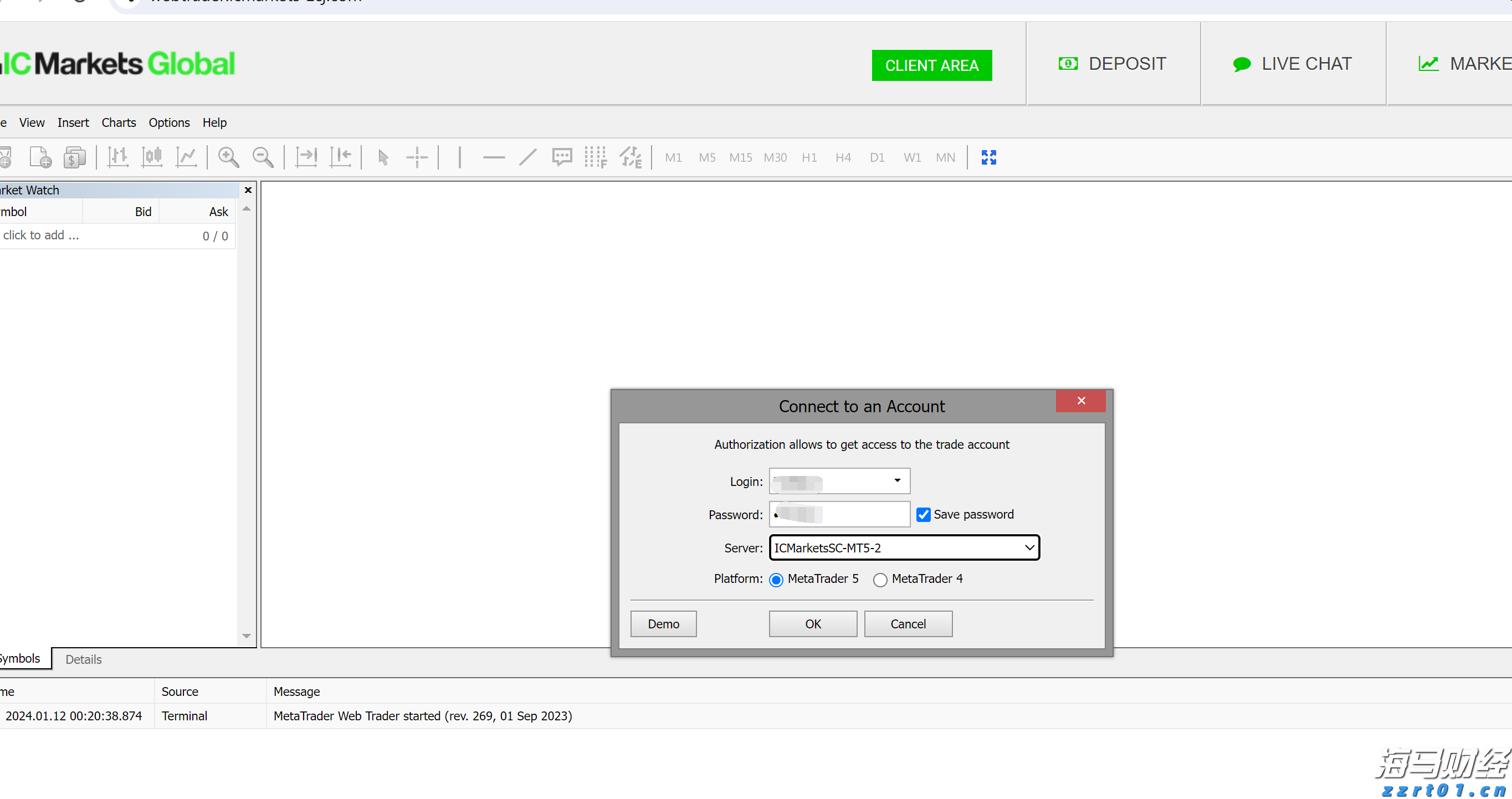 琴澳一体化再提速！横琴单牌车将实现“一标通琴澳”
