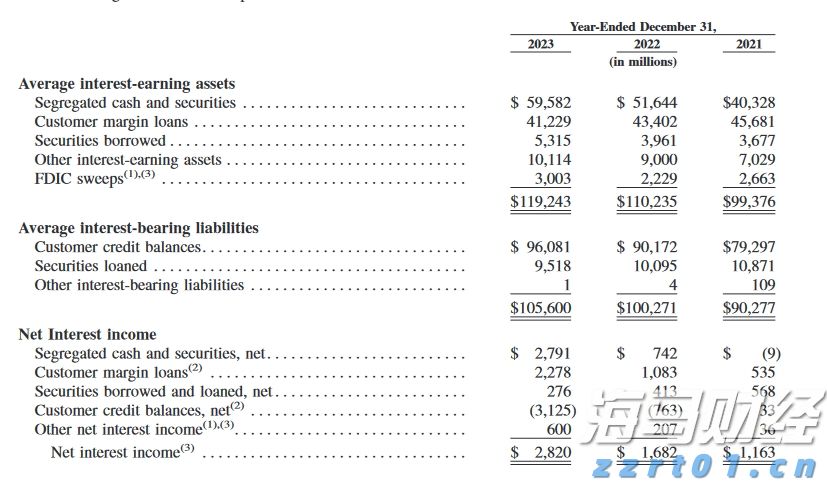 武乐镇第九届荔枝嘉年华开幕