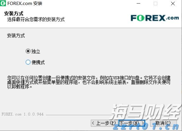 涉微生物污染、添加剂问题等！广东公布一批食品抽检情况