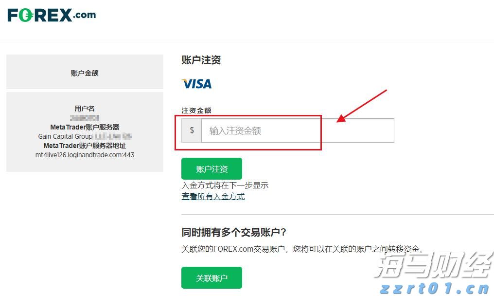 甘肃省市场监管局印发《甘肃省地理标志专用标志使用核准试点工作办法》