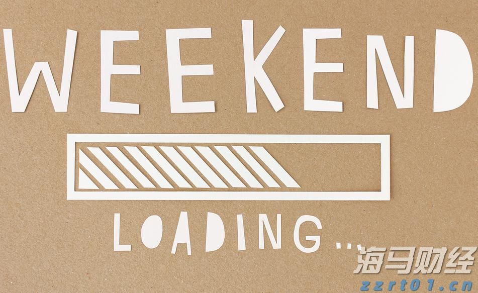 安徽5部门联合开展农资打假专项治理行动