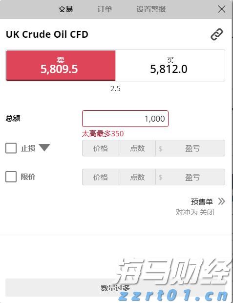 持续时间超100小时!今年以来广州最强降雨过程趋于结束