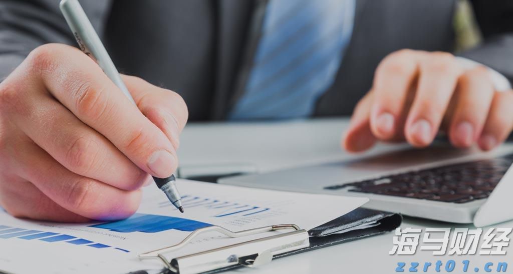 A股开盘速递 | A股小幅高开:沪指涨0.06%,液冷服务器等板块领涨