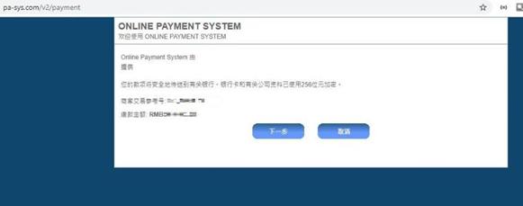 明日，珠海这些航班全部停航！