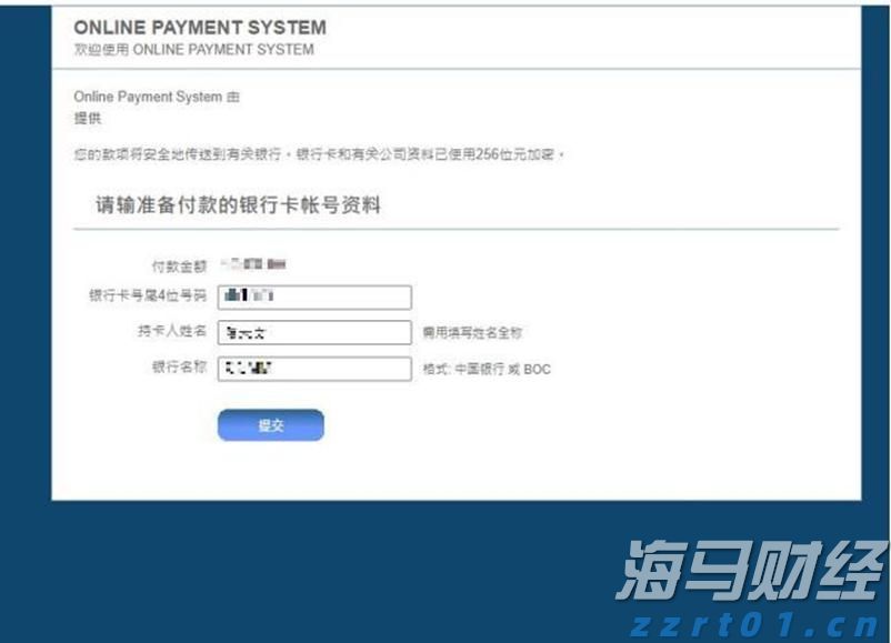 明日,珠海这些航班全部停航!