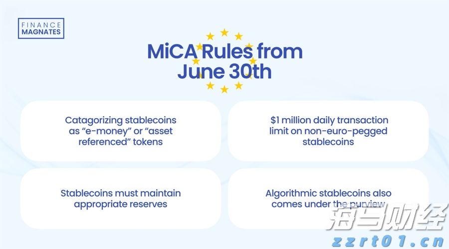 国宝“兄弟”冰城安家！大熊猫“芝士”“芝麻”抵达哈尔滨