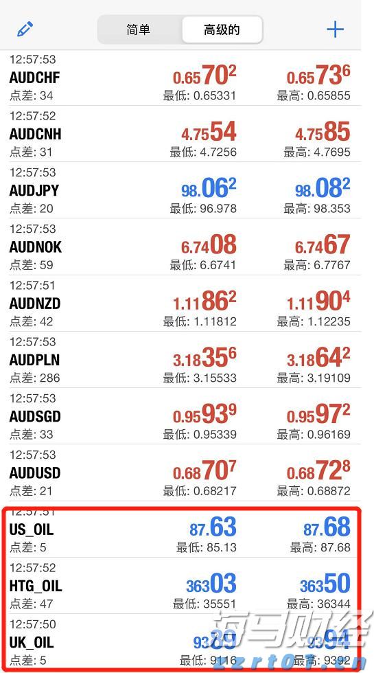 联合国秘书长：二战胜利 中国的贡献极其重要