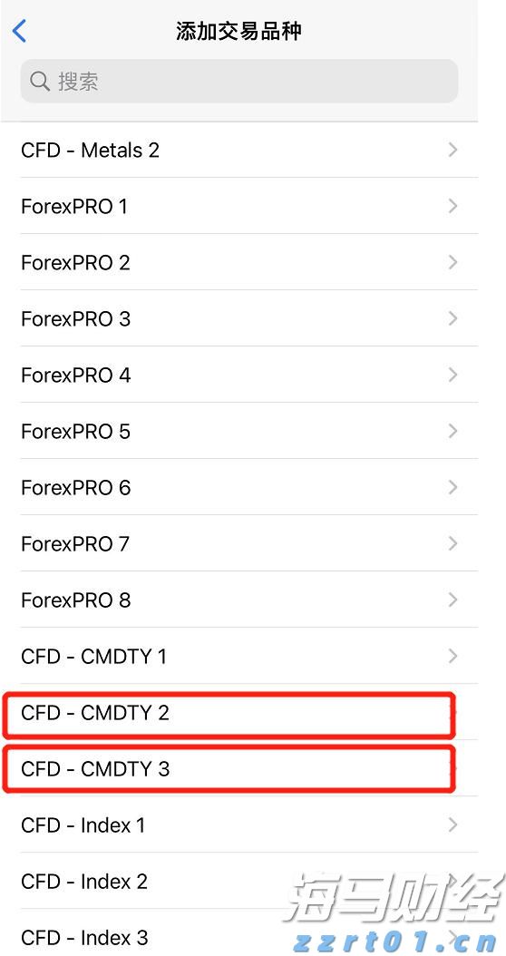 联合国秘书长：二战胜利 中国的贡献极其重要