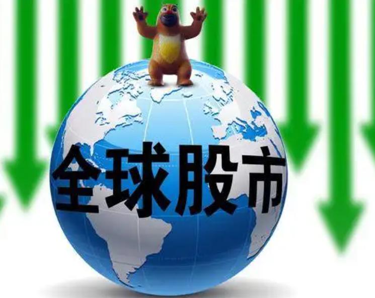 时政简讯（3月20日）