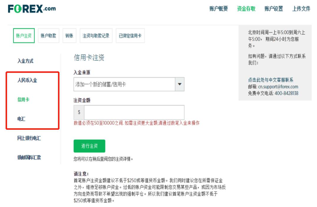 江苏省迅速推进食品安全“守底线、查隐患、保安全”专项行动