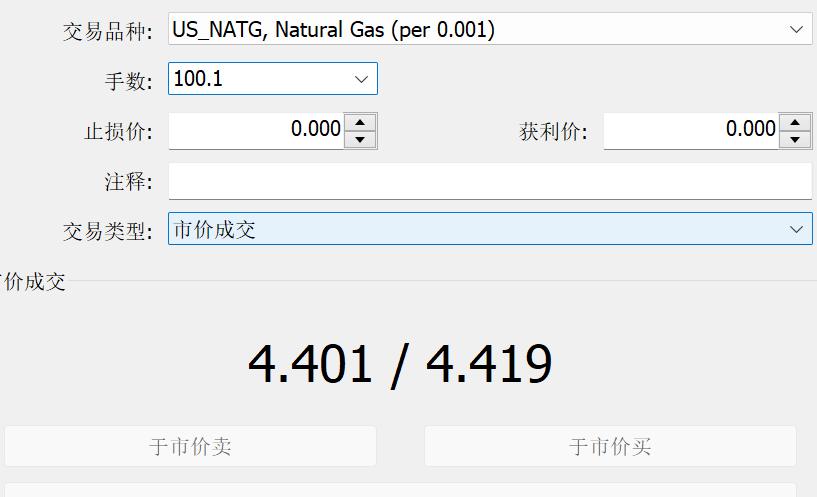 四川：铆足拼劲闯劲 奋力冲刺“225战略”全国一流目标任务！