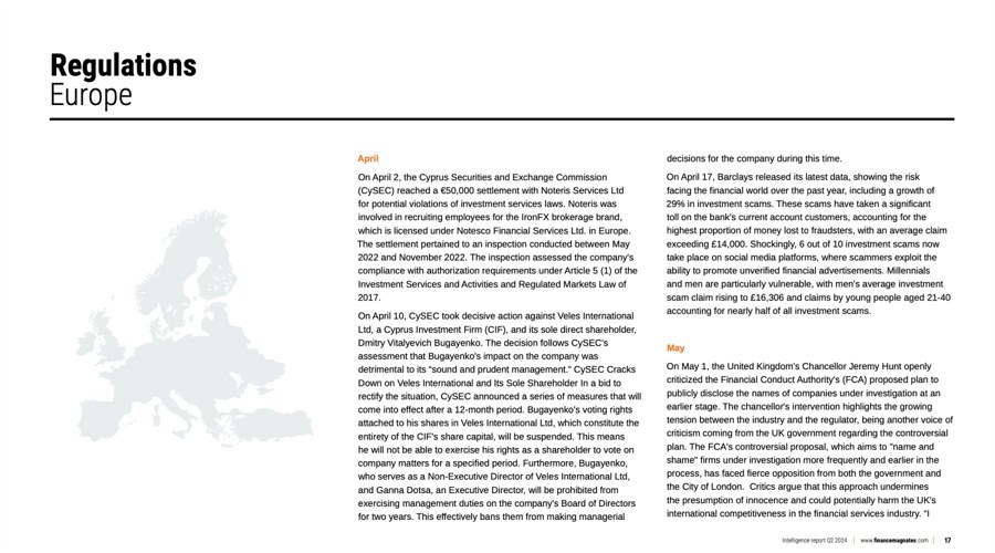 甘肃省市场监管局等部门联合开展“甘肃省2022网络市场监管专项行动”