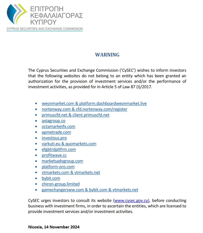 高盛(GS.US)计划以171亿美元投资全球冰淇淋巨头Froneri