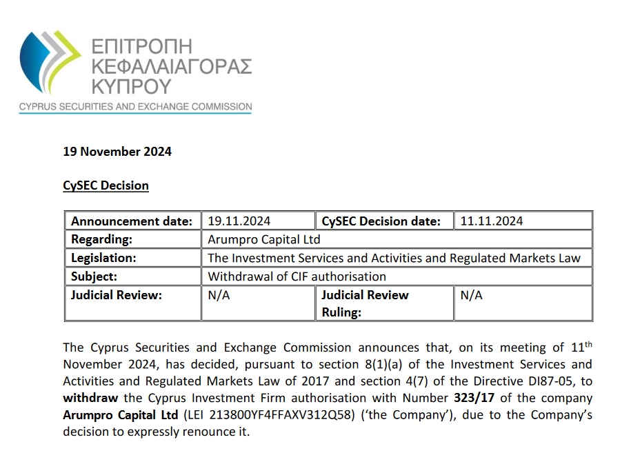 净利连续两个季度同比下降，拼多多以让利换产业生态塑造