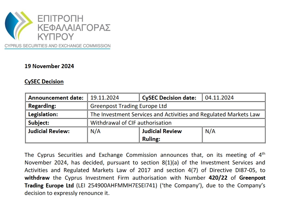 四川宜宾市长宁县发生3.1级地震 震源深度10千米