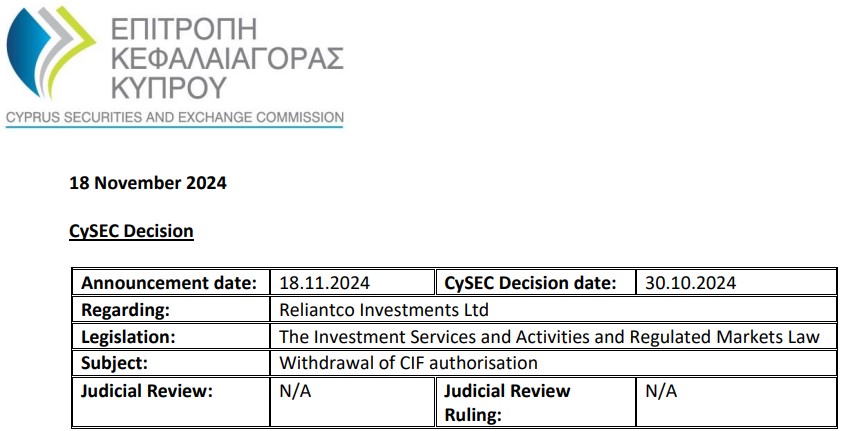 北京市开展电动三四轮车“百日攻坚行动”专项整治
